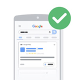 vertikal marketing google campaaings (1)